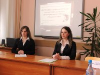 Увеличить Выступление магистрантов ХНАДУ Костенко Марии и Костенко Елены