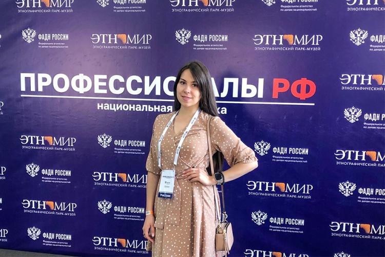 События НИУ «БелГУ» территория межкультурного и межнационального взаимопонимания