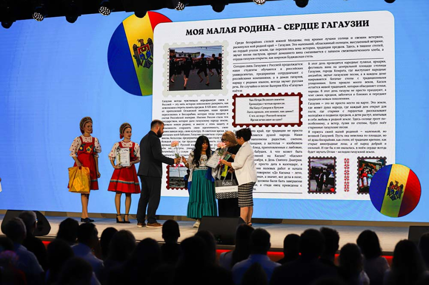 Студентка НИУ «БелГУ» стала призёром VII Международного конкурса «Расскажи миру о своей Родине» События НИУ «БелГУ» студентка ниу «белгу» стала призёром vii международного конкурса «расскажи миру о своей родине»