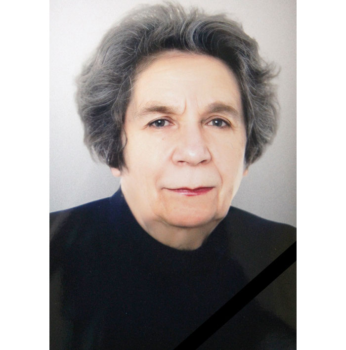 Объявления НИУ «БелГУ» памяти коллеги