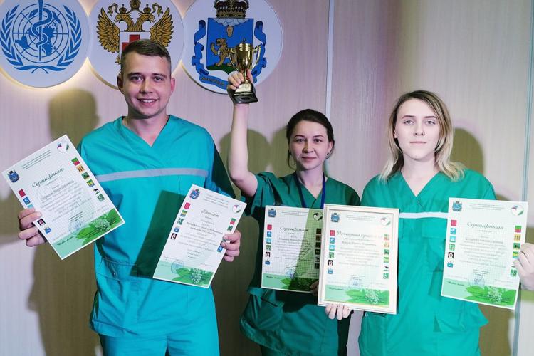 События НИУ «БелГУ» медицина без границ