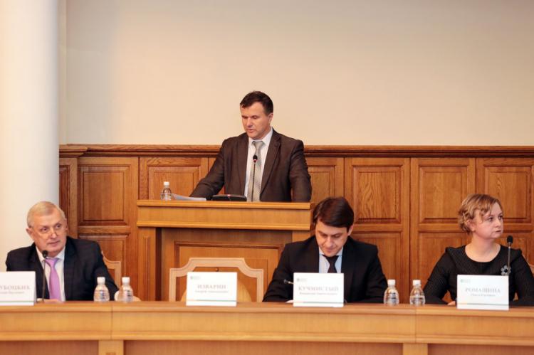 События НИУ «БелГУ» белгородский госуниверситет формирует интерактивную среду