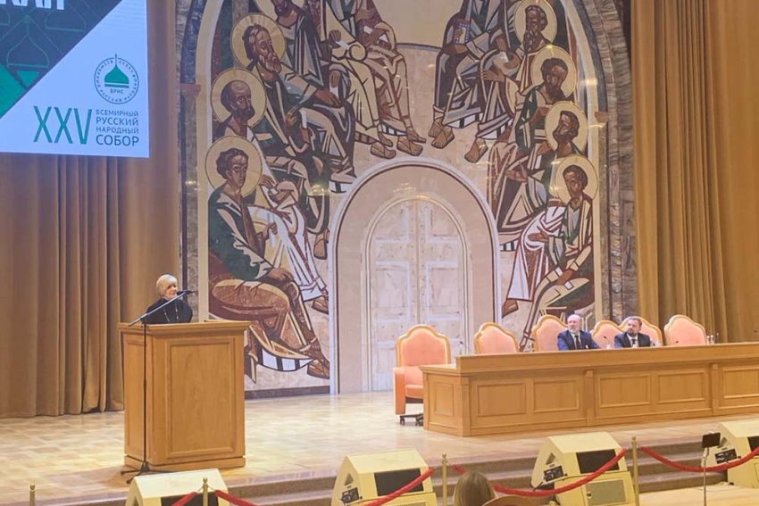События НИУ «БелГУ» учёные ниу «белгу» представили вуз на всемирном русском народном соборе