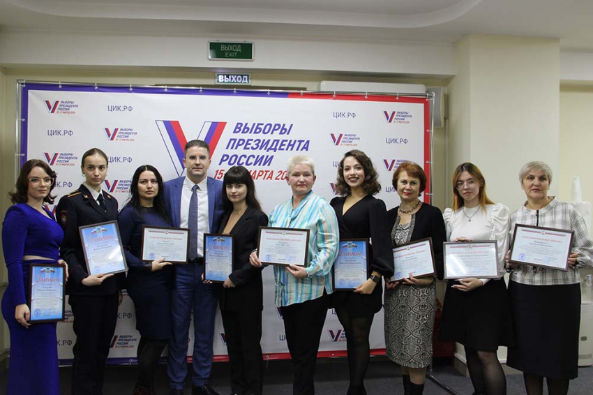 События НИУ «БелГУ» магистрант ниу «белгу» выиграла региональный этап всероссийского конкурса 