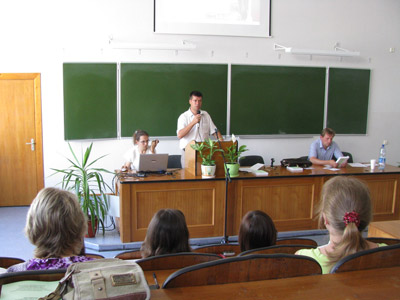 События НИУ «БелГУ» наука о прекрасном