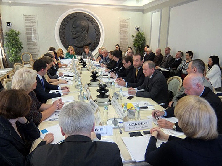 События НИУ «БелГУ» обсудили проблемы малого бизнеса в россии