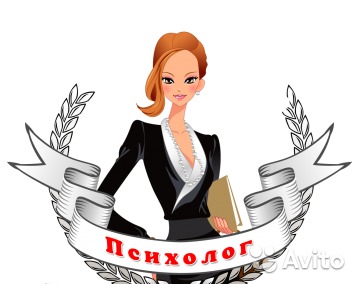 Быть студентом, конечно же, модно,
быть студентом-психологом – честь!
Быть студентом, конечно же, модно,
быть студентом-психологом – честь!