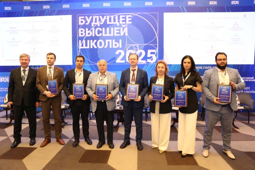 НИУ «БелГУ» входит в топ-100 лучших вузов страны по версии RAEX События НИУ «БелГУ» ниу «белгу» входит в топ-100 лучших вузов страны по версии raex