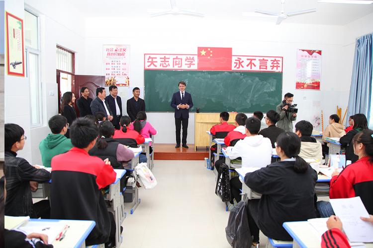 События НИУ «БелГУ» программы ниу «белгу» – на экспорт в китай