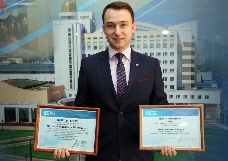 События НИУ «БелГУ» на страже экологических прав граждан