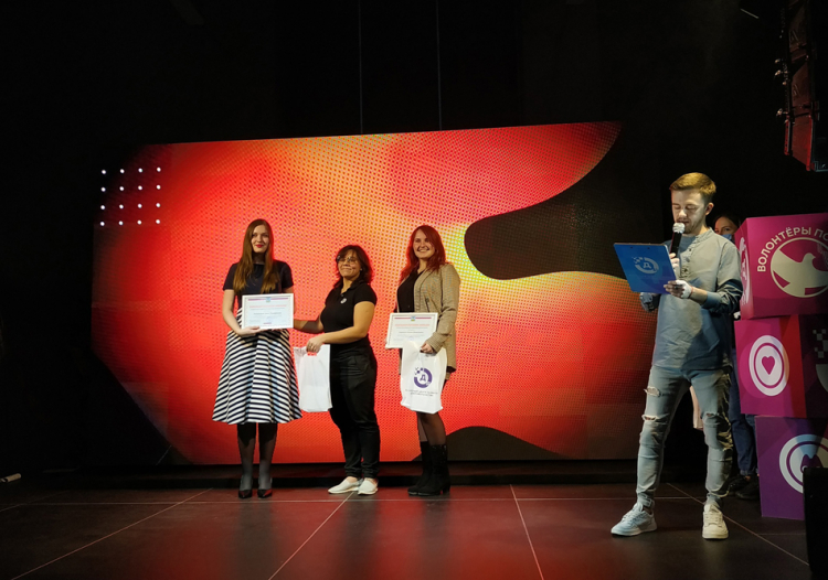 События НИУ «БелГУ» награда добрым сердцам