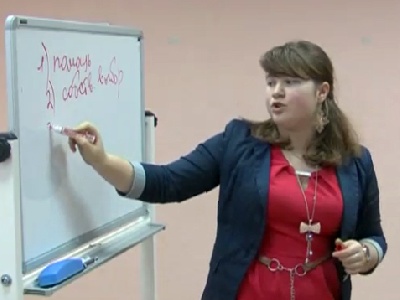 События НИУ «БелГУ» твоя добровольная помощь