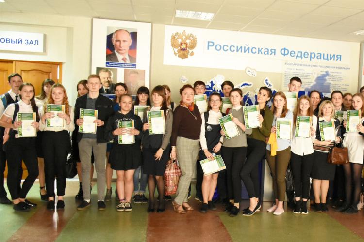 События НИУ «БелГУ» проектная деятельность – студентам

