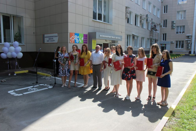 События НИУ «БелГУ» в педагогическом институте ниу «белгу» состоялся выпуск  дипломированных психологов