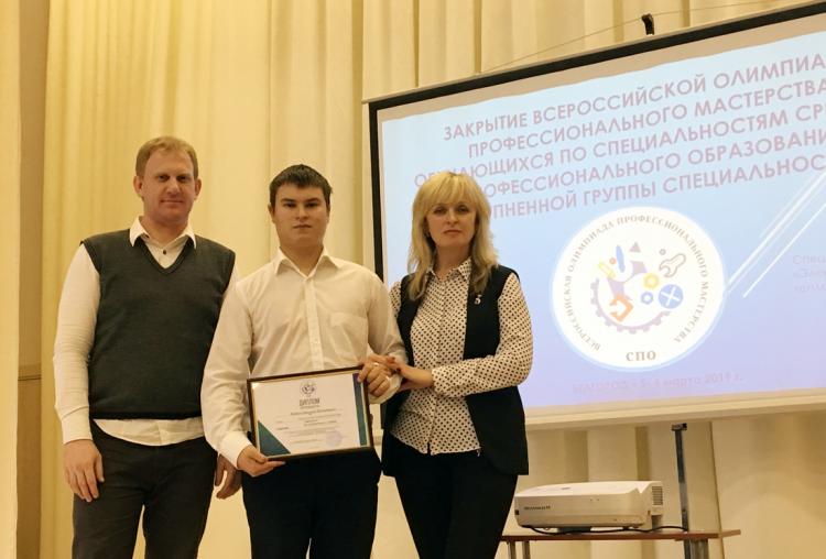 События НИУ «БелГУ» университет уделяет внимание подготовке специалистов среднего звена