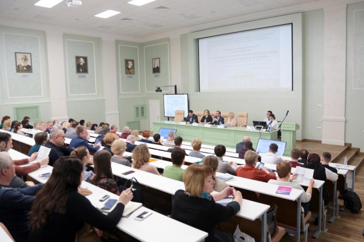 События НИУ «БелГУ» в ниу «белгу» начал работу международный медицинский форум