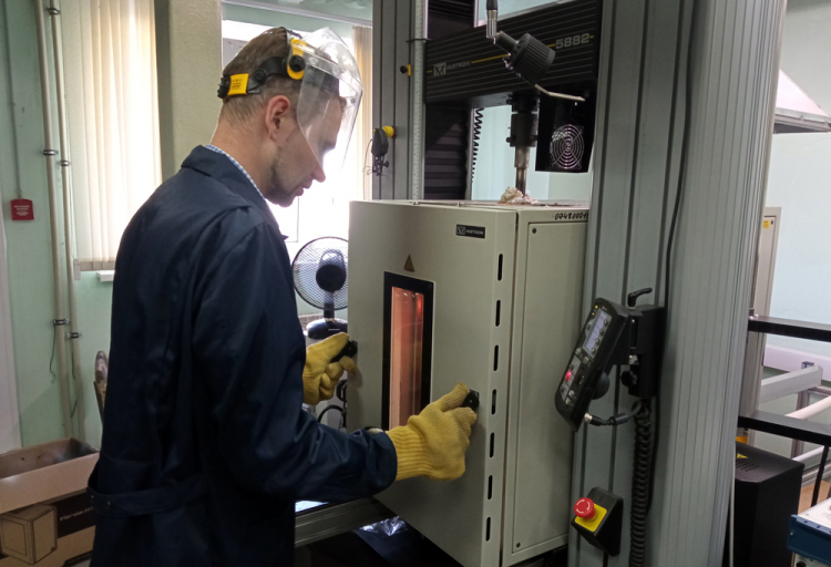 События НИУ «БелГУ» новый экономичный способ получения высокопрочных деталей запатентовали учёные белгородского госуниверситета