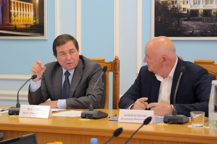 События НИУ «БелГУ» у совета ниу «белгу» по развитию физической культуры и спорта – новая структура 