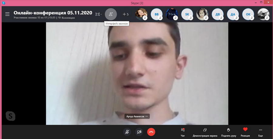 События НИУ «БелГУ» онлайн-обучение в высшей школе управления ниу «белгу»