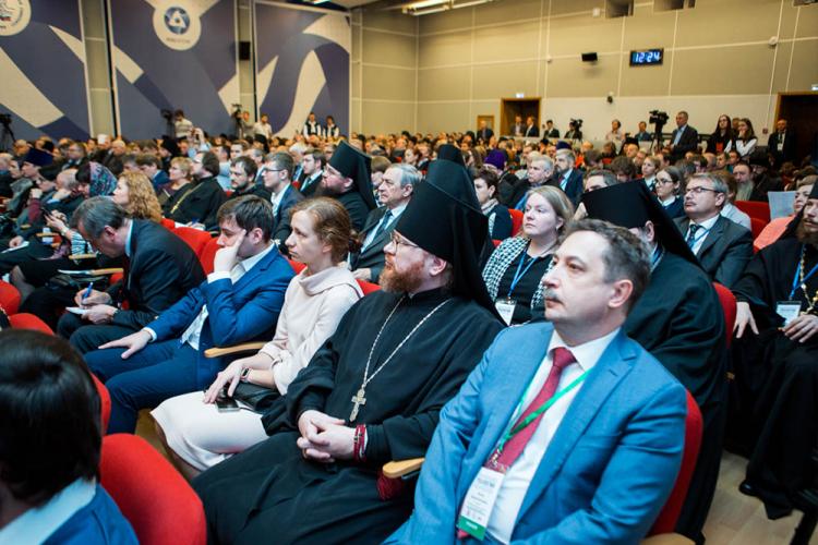 Перспективы теологического образования События НИУ «БелГУ» перспективы теологического образования