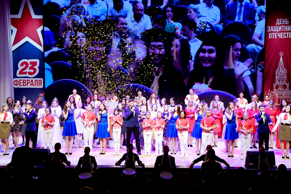 События НИУ «БелГУ» белгородский госуниверситет отмечает день защитника отчества