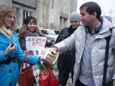 События НИУ «БелГУ» горсть конфет лучше сигарет