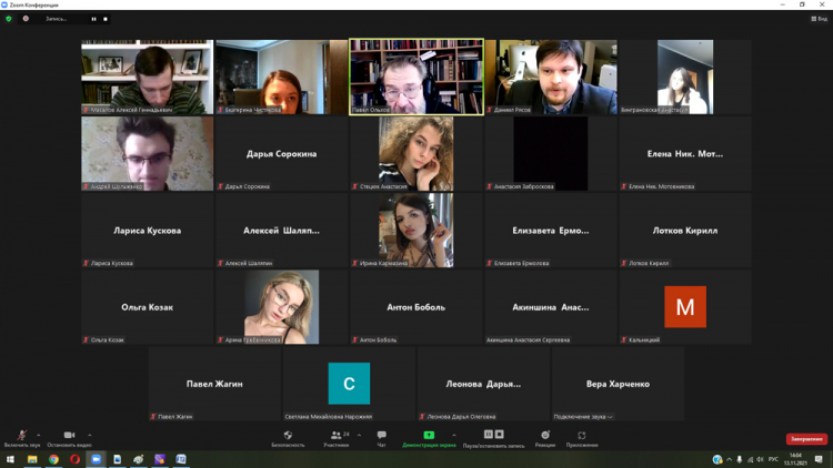 События НИУ «БелГУ» x международные чтения памяти н.н. страхова посвятили юбилею ф.м. достоевского