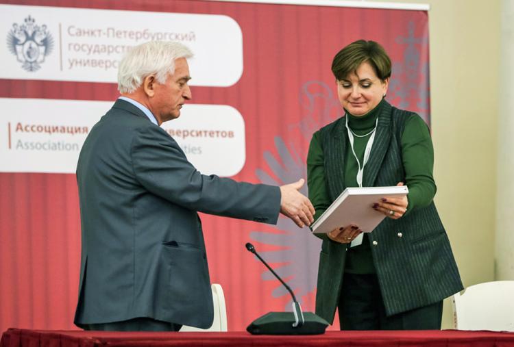 События НИУ «БелГУ» опыт педагогического института ниу «белгу» представлен на всероссийском уровне