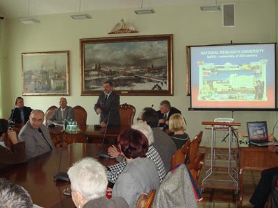 События НИУ «БелГУ» встреча побратимов в ополе