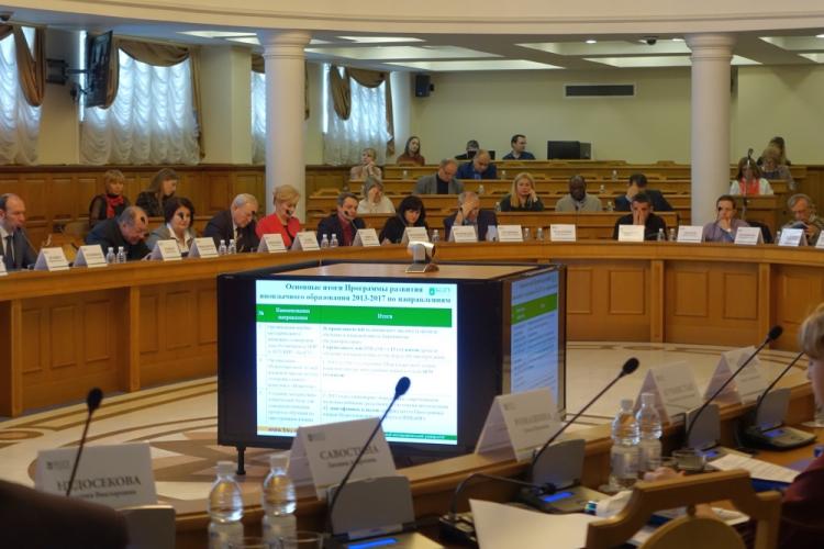 События НИУ «БелГУ» белгородский госуниверситет ставит новые задачи по формированию иноязычной среды