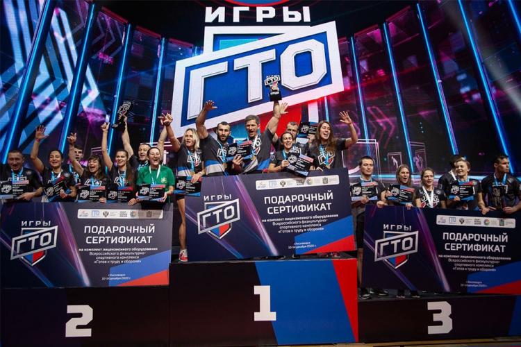 События НИУ «БелГУ» студенты  ниу «белгу» в составе сборной белгородской области стали победителями первого фестиваля чемпионов гто «игры гто»
