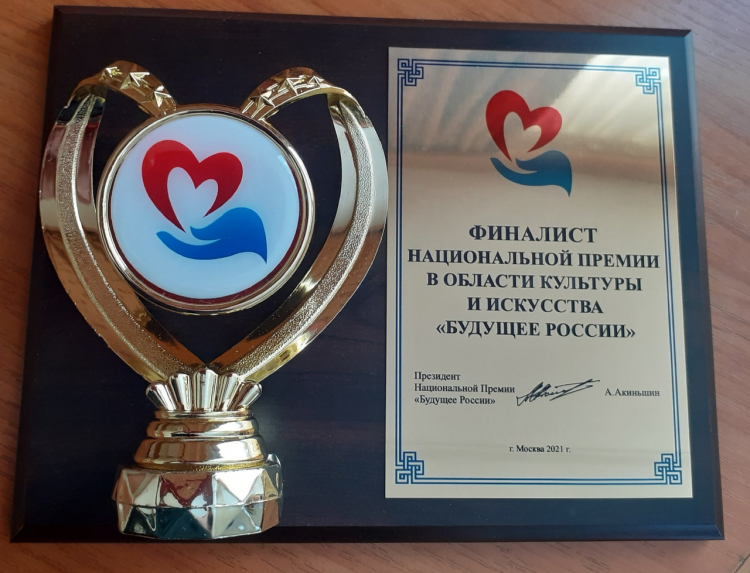 События НИУ «БелГУ» студенты медколледжа ниу «белгу» – финалисты национальной премии 