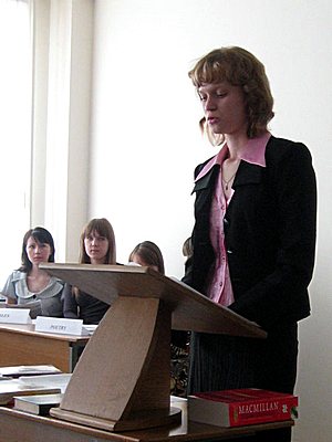 События НИУ «БелГУ» неделя науки. как звучит «ария» на английском?