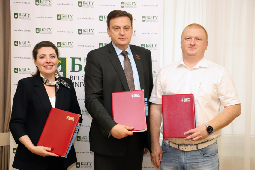 События НИУ «БелГУ» ниу «белгу» –  участник нового образовательного кластера