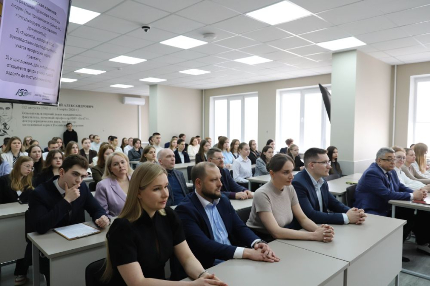 События НИУ «БелГУ» юридическая клиника ниу «белгу» отметила 25-летний юбилей