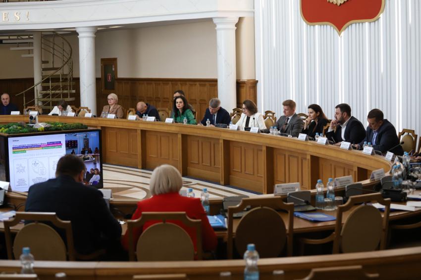 События НИУ «БелГУ» в ниу «белгу» активно формируются междисциплинарные коллаборации 