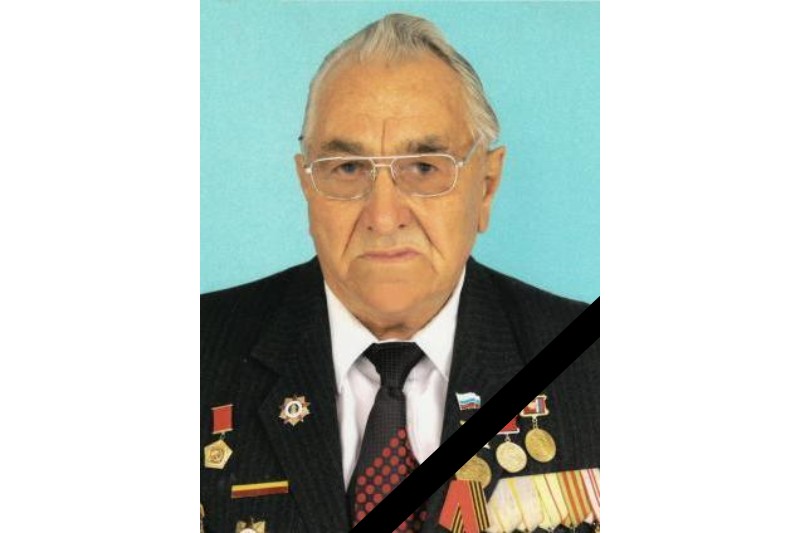 Объявления НИУ «БелГУ» памяти коллеги