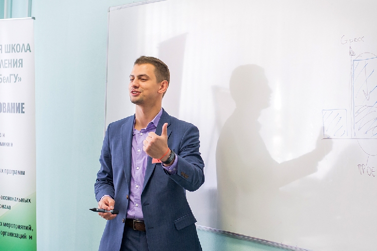 События НИУ «БелГУ» опыт проектной деятельности yong crew russia