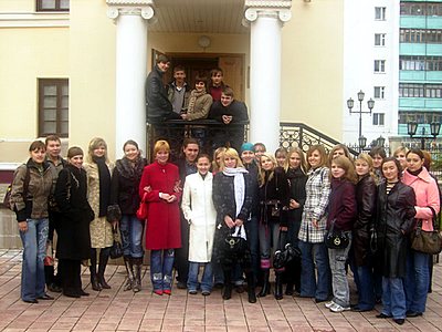 События НИУ «БелГУ» экскурсия в литературный музей