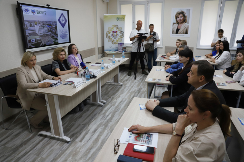 События НИУ «БелГУ» в ниу «белгу» открылся научно-образовательный центр «права человека и проблемы интеграции»