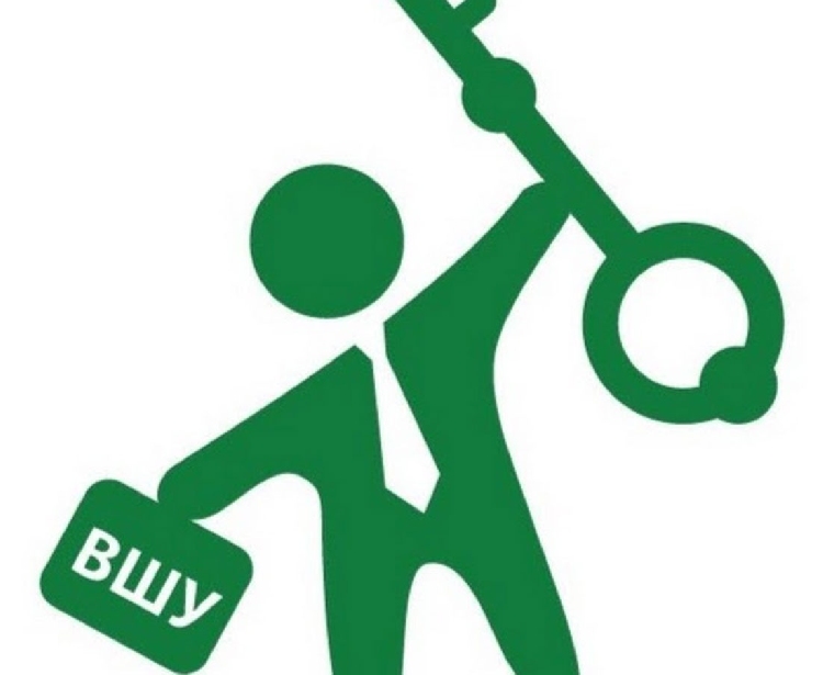 События НИУ «БелГУ» высшая школа управления открывает двери для слушателей