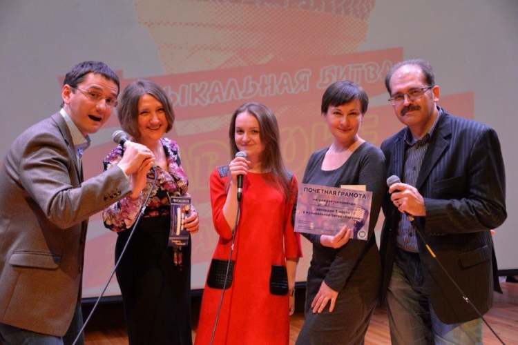 Караоке – битва 2016
