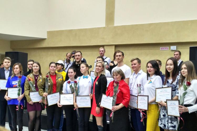 События НИУ «БелГУ» масштабный форум подвел итоги года добровольца