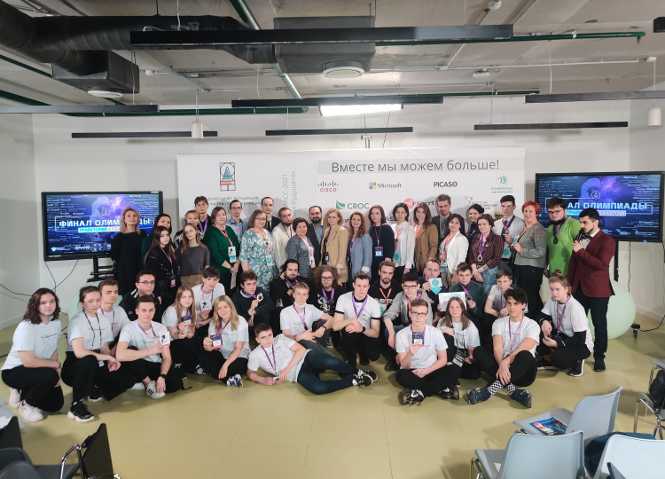 События НИУ «БелГУ» студент медицинского колледжа мединститута ниу «белгу» стал призером международной олимпиады «траектория будущего» 