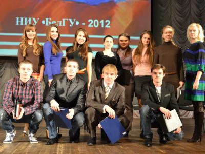 События НИУ «БелГУ» суперальтернативные выборы