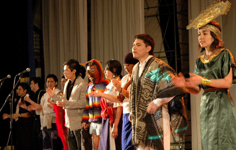 События НИУ «БелГУ» день эквадора в белгу