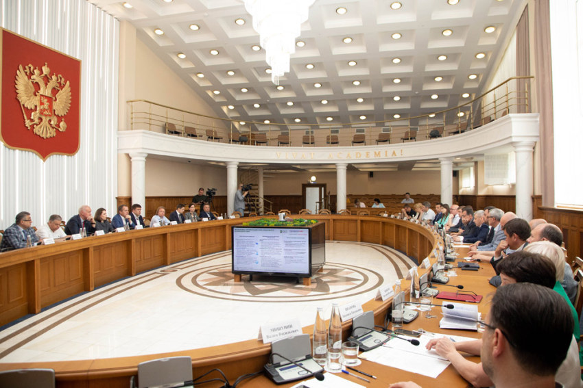 События НИУ «БелГУ» состоялся наблюдательный совет белгородского государственного университета