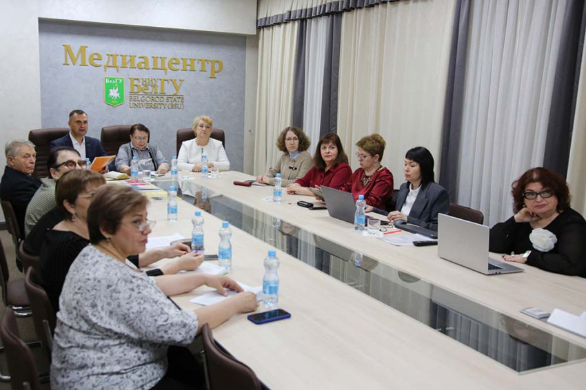 События НИУ «БелГУ» учёные обсудили проблемы и перспективы развития личности в современном образовательном пространстве