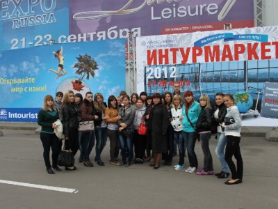 События НИУ «БелГУ» фбс на «отдыхе»