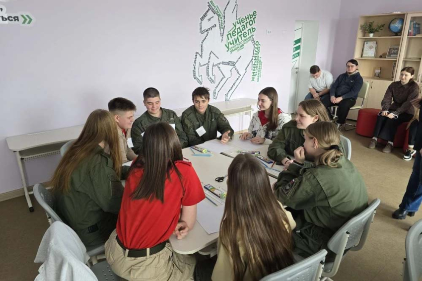 События НИУ «БелГУ» деловая игра как средство выявления и поддержки лидеров